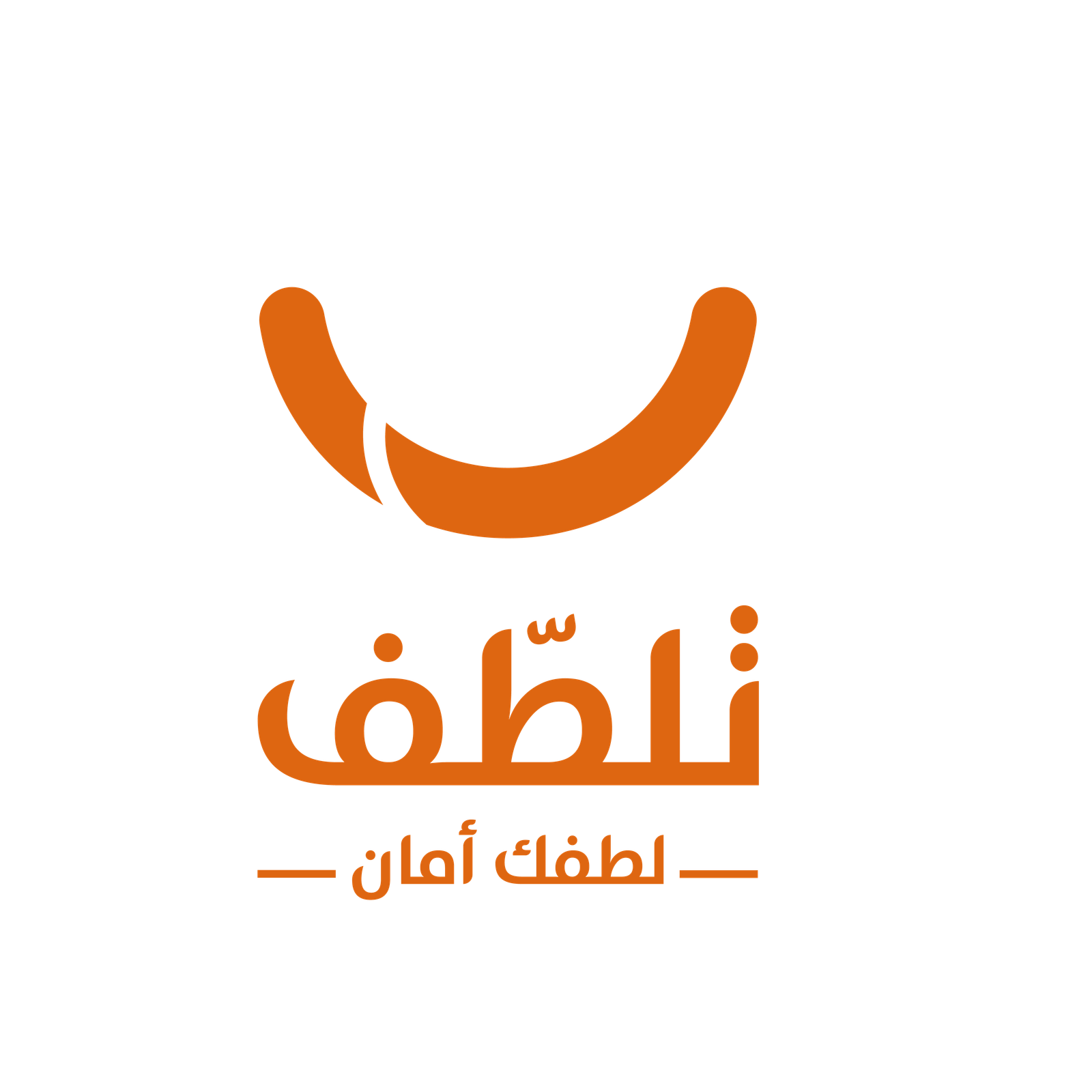 الشعار